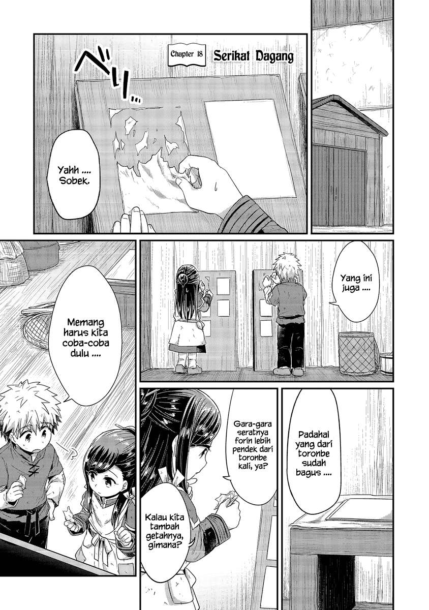 Honzuki no Gekokujou Chapter 18 Gambar 3