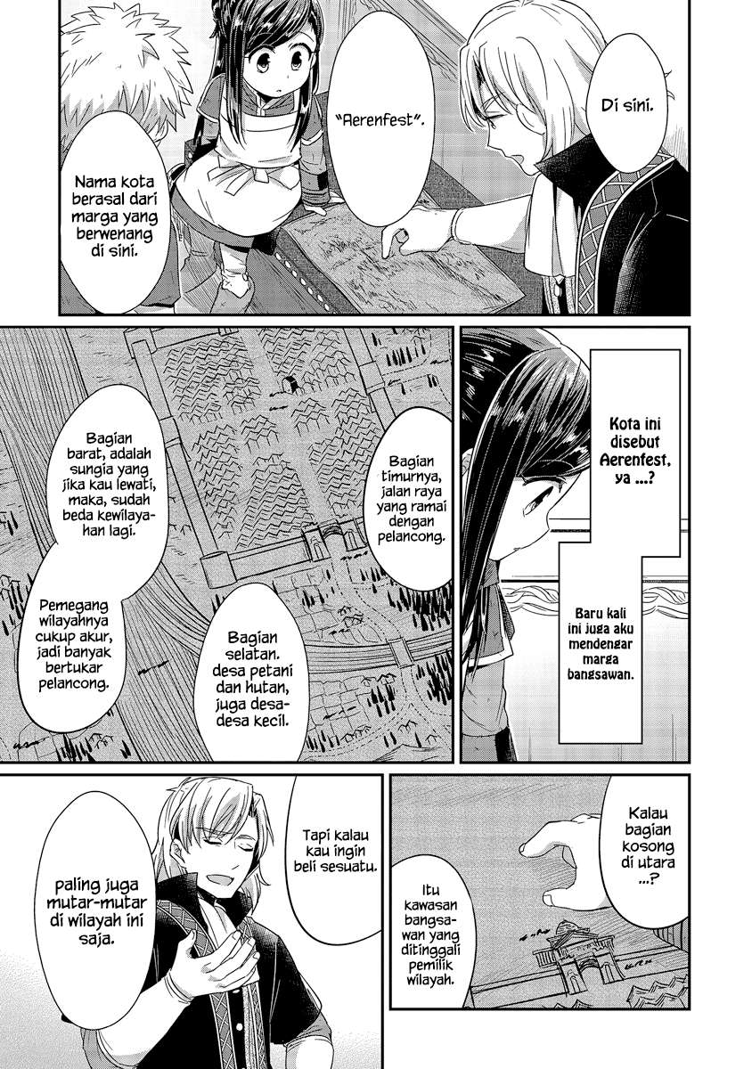Honzuki no Gekokujou Chapter 18 Gambar 33