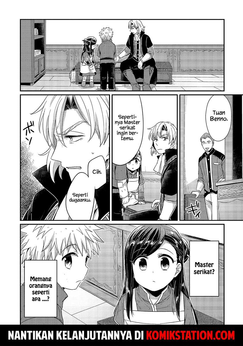 Honzuki no Gekokujou Chapter 18 Gambar 34