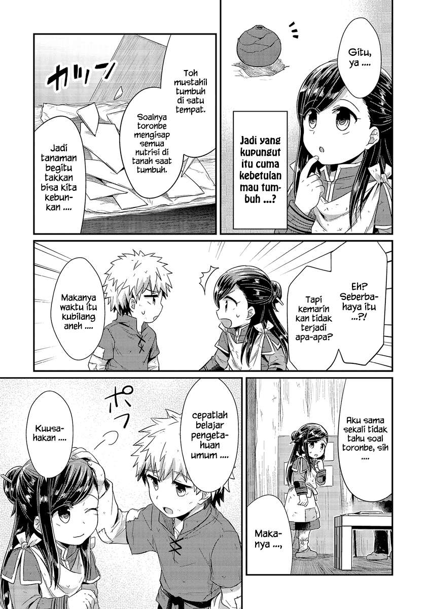 Honzuki no Gekokujou Chapter 18 Gambar 5