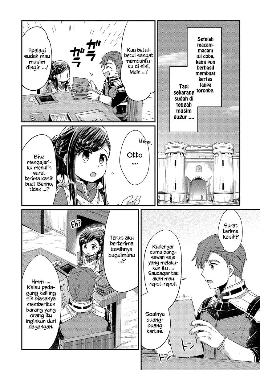 Honzuki no Gekokujou Chapter 18 Gambar 6