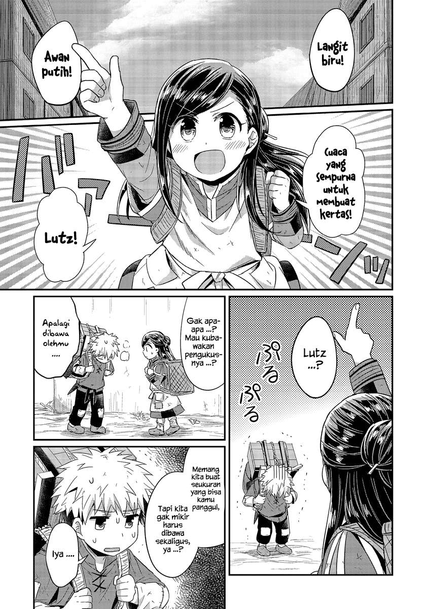 Honzuki no Gekokujou Chapter 16 Gambar 12