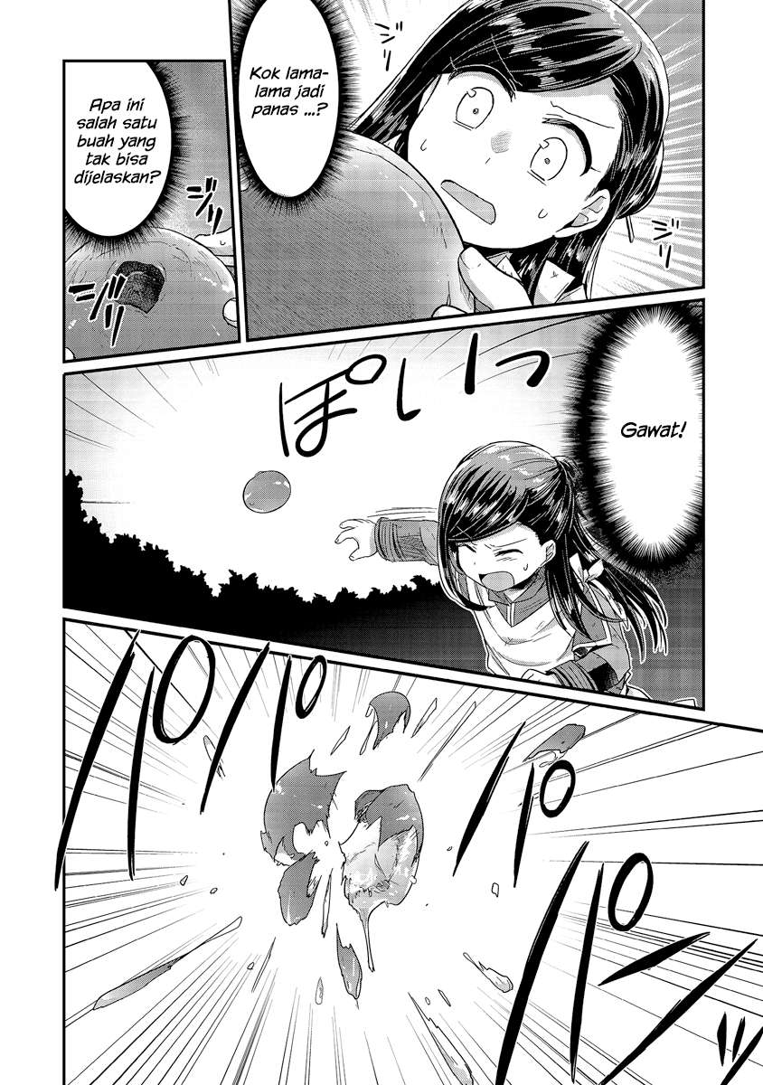 Honzuki no Gekokujou Chapter 16 Gambar 17