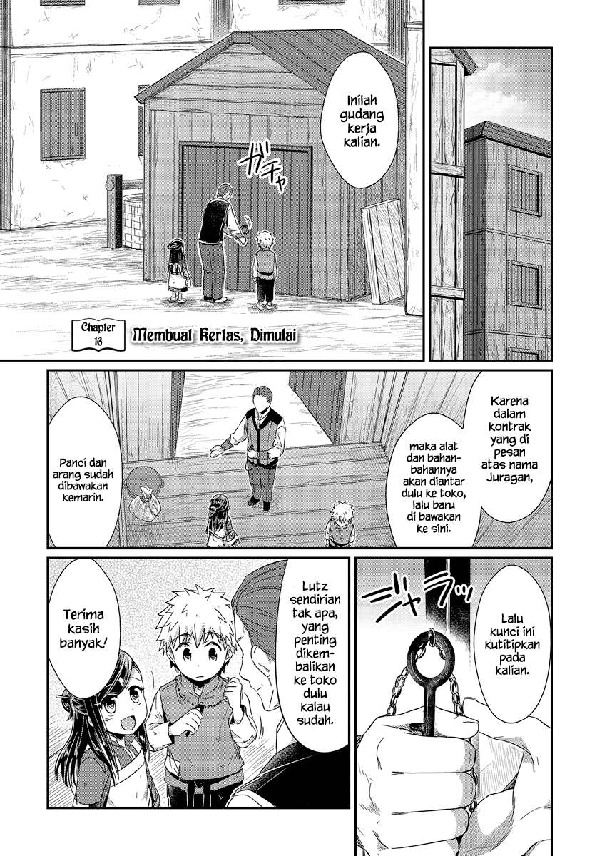 Baca  Honzuki no Gekokujou Chapter 16 Gambar 2