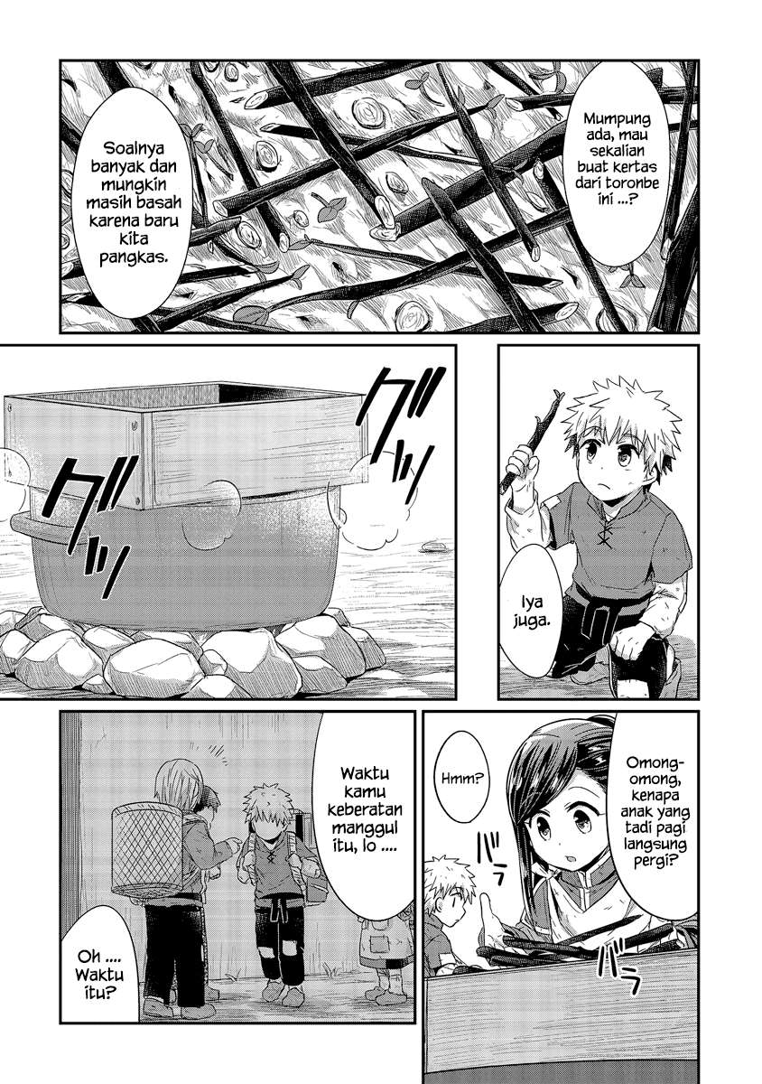 Honzuki no Gekokujou Chapter 16 Gambar 24