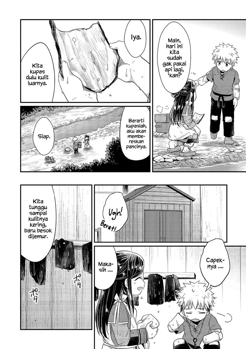 Honzuki no Gekokujou Chapter 16 Gambar 27