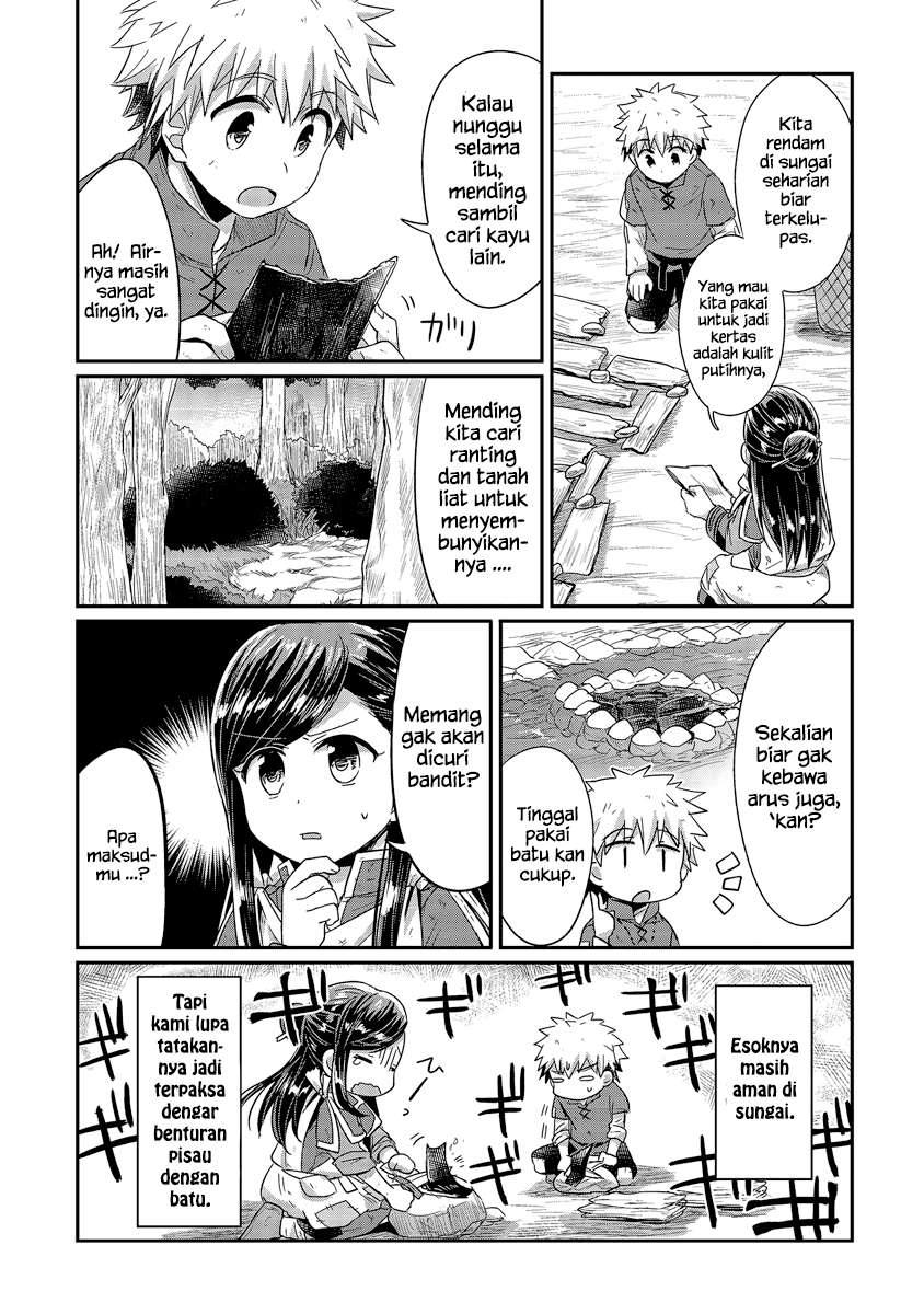 Honzuki no Gekokujou Chapter 16 Gambar 29