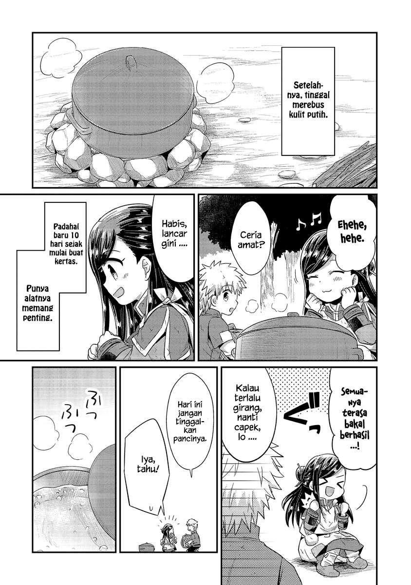 Honzuki no Gekokujou Chapter 16 Gambar 30