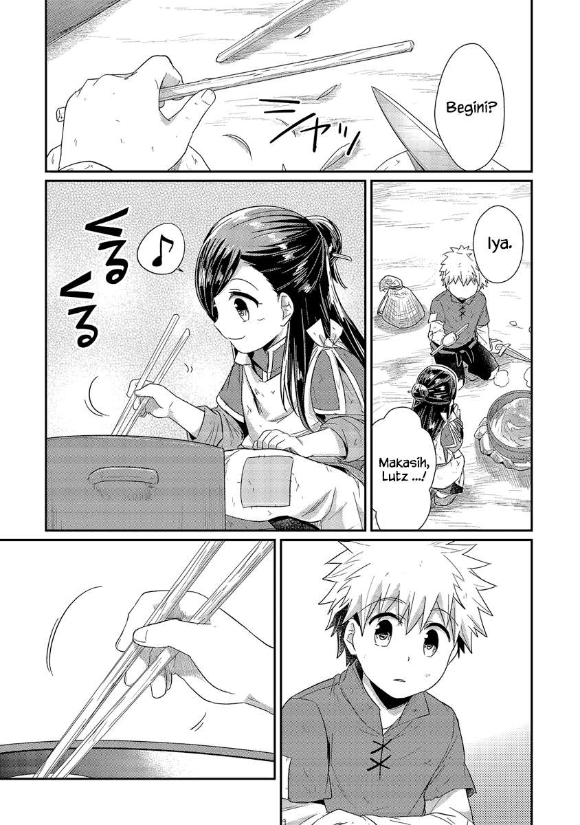 Honzuki no Gekokujou Chapter 16 Gambar 32