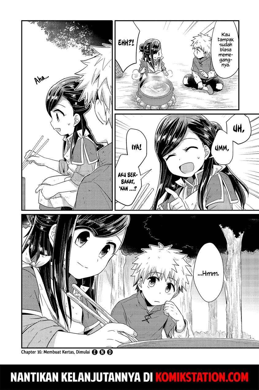 Honzuki no Gekokujou Chapter 16 Gambar 33