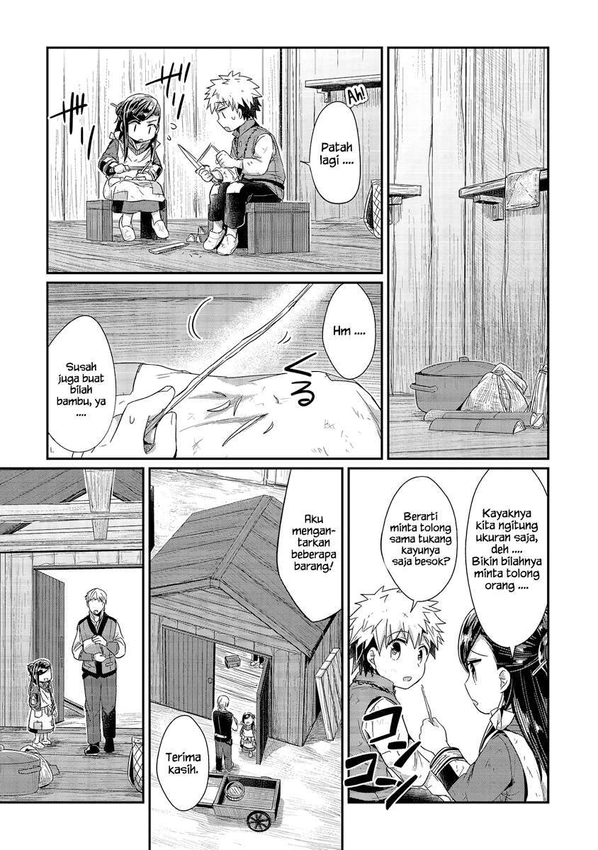 Honzuki no Gekokujou Chapter 16 Gambar 4