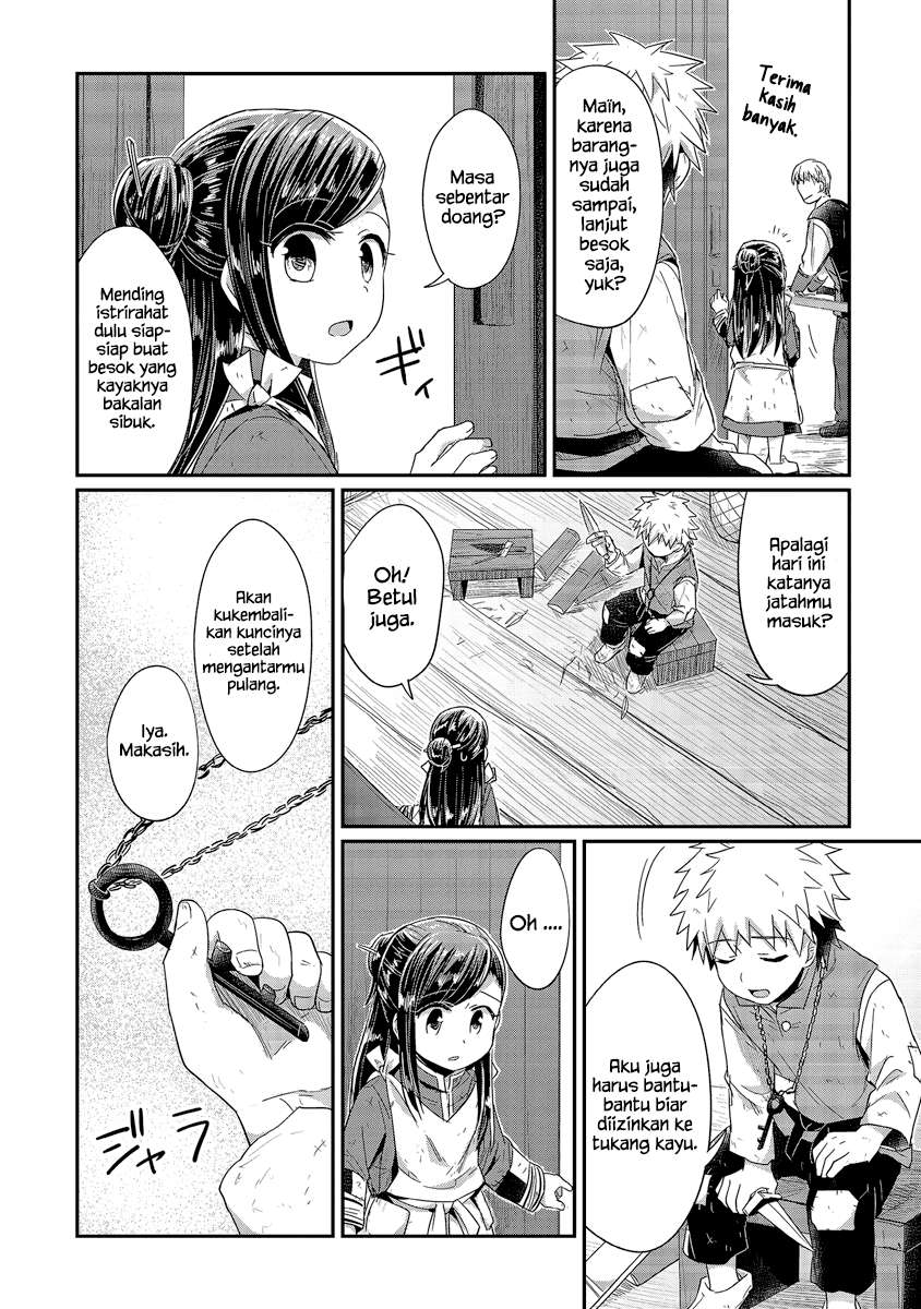 Honzuki no Gekokujou Chapter 16 Gambar 5