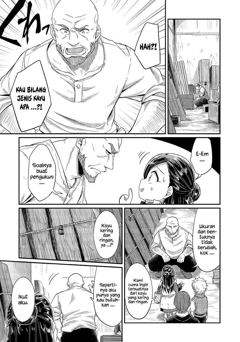 Honzuki no Gekokujou Chapter 16 Gambar 6