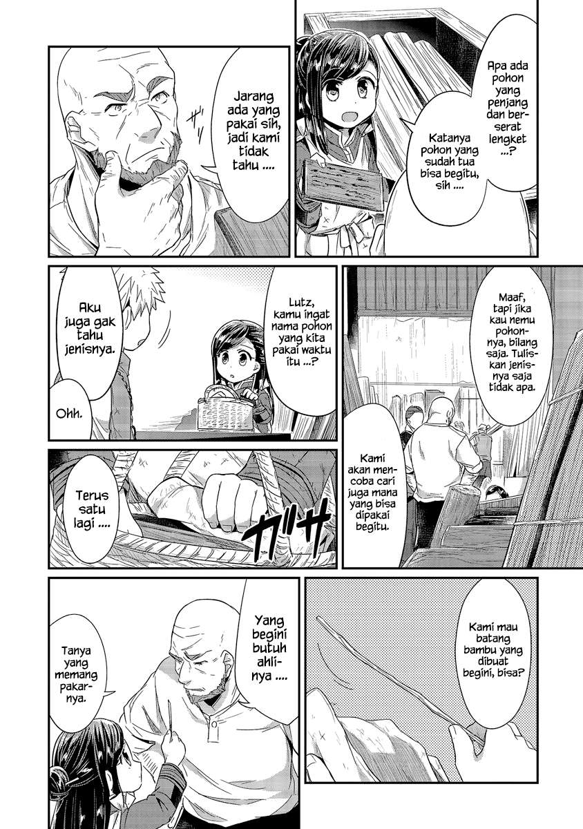 Honzuki no Gekokujou Chapter 16 Gambar 9