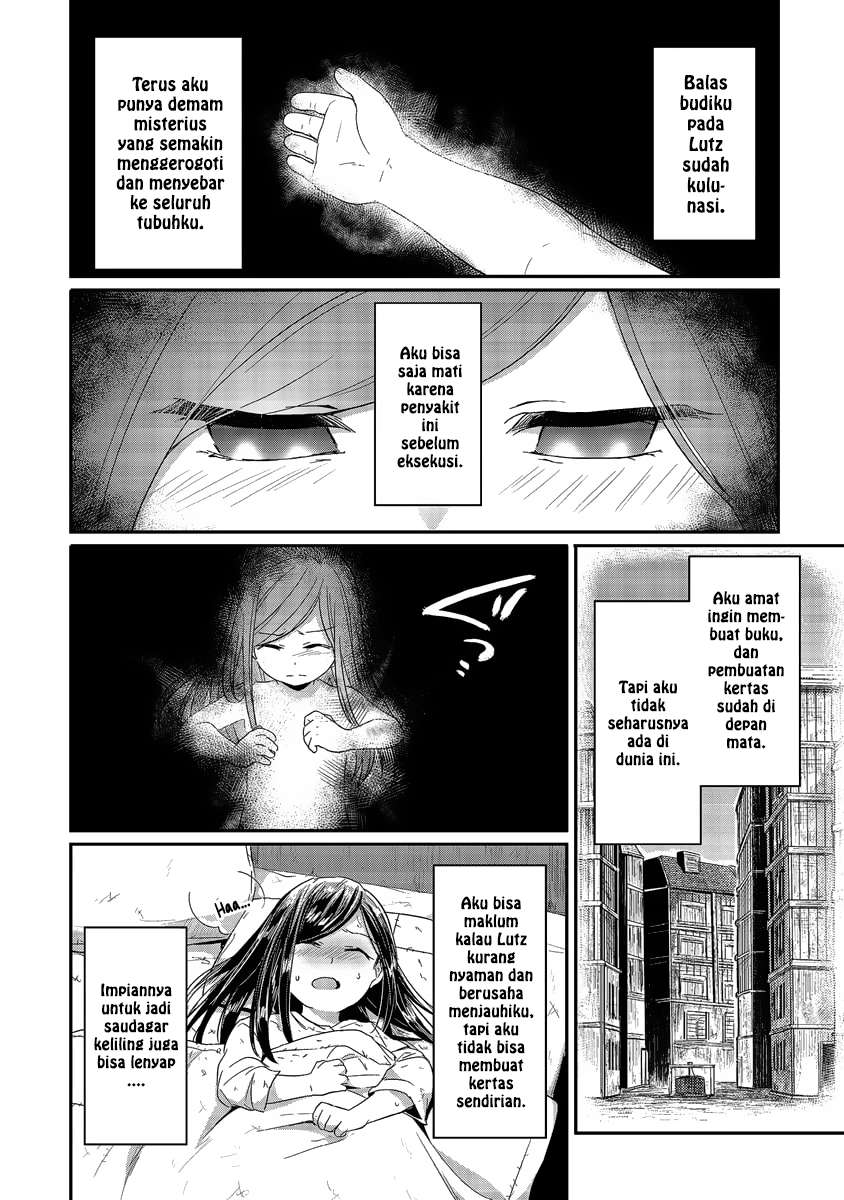 Honzuki no Gekokujou Chapter 15 Gambar 12