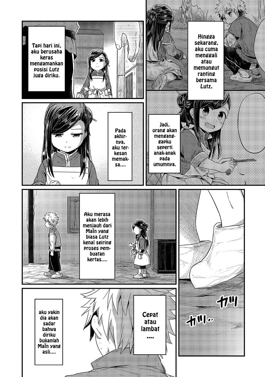Honzuki no Gekokujou Chapter 15 Gambar 8
