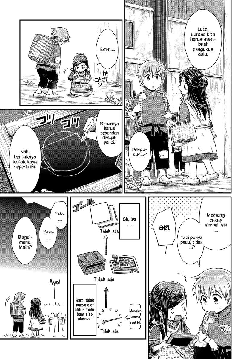 Honzuki no Gekokujou Chapter 13 Gambar 10