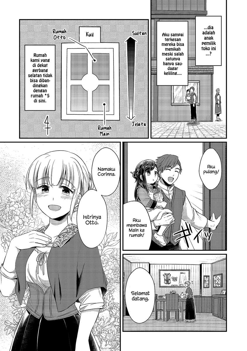 Honzuki no Gekokujou Chapter 13 Gambar 18