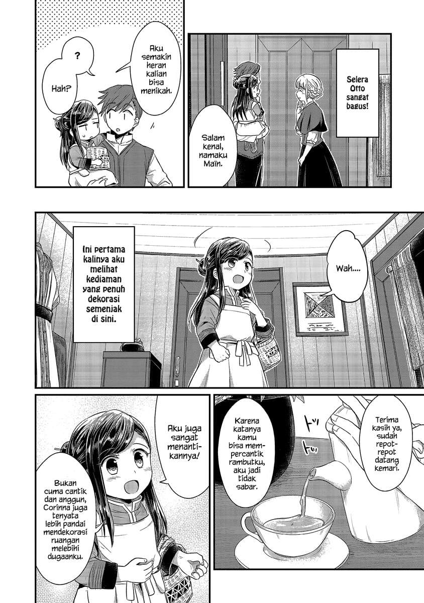 Honzuki no Gekokujou Chapter 13 Gambar 19