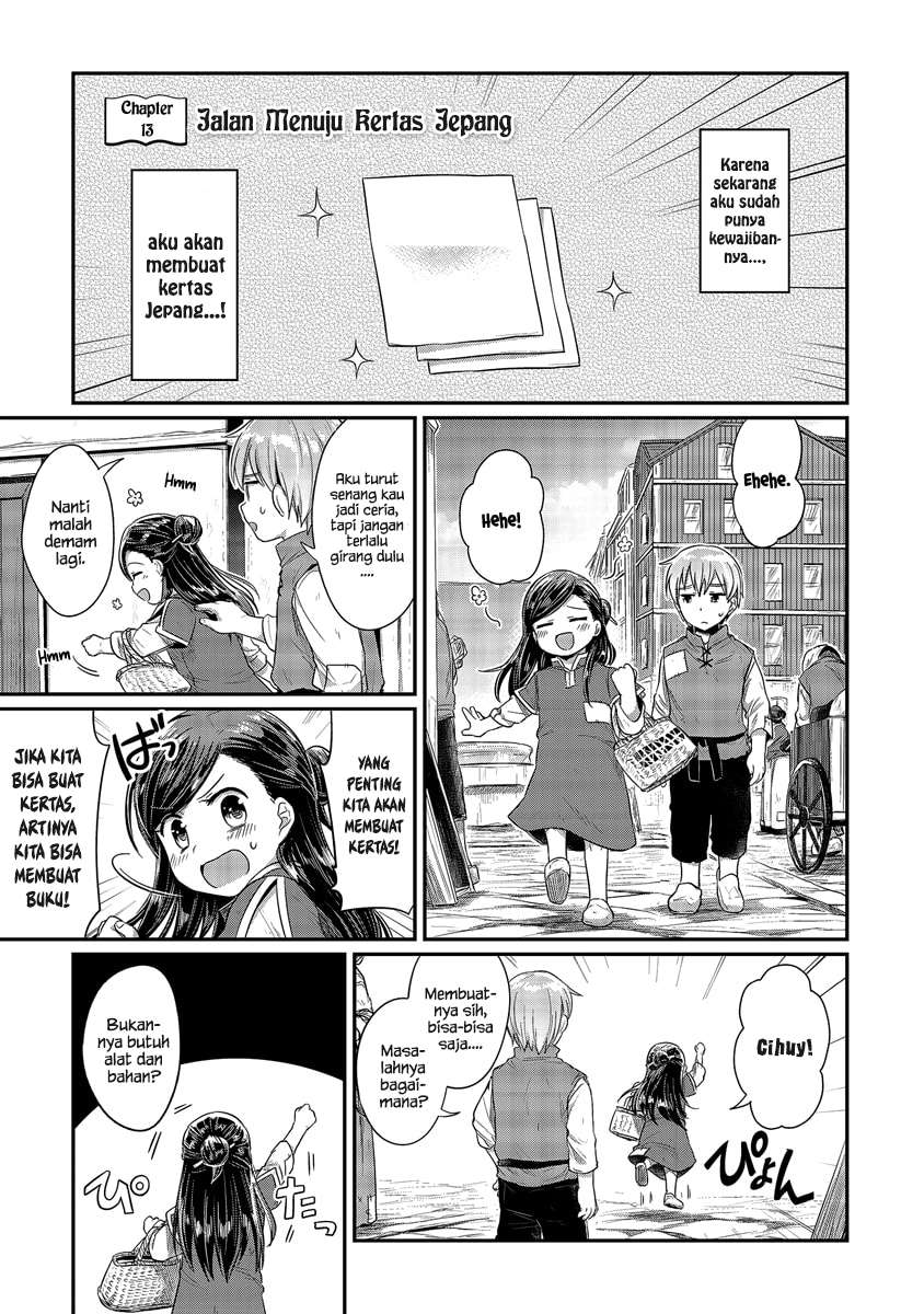 Baca Honzuki no Gekokujou Chapter 13 Gambar 2