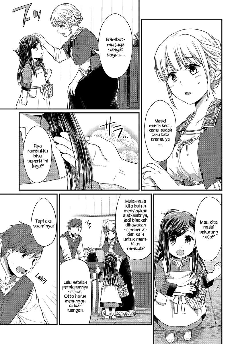 Honzuki no Gekokujou Chapter 13 Gambar 20