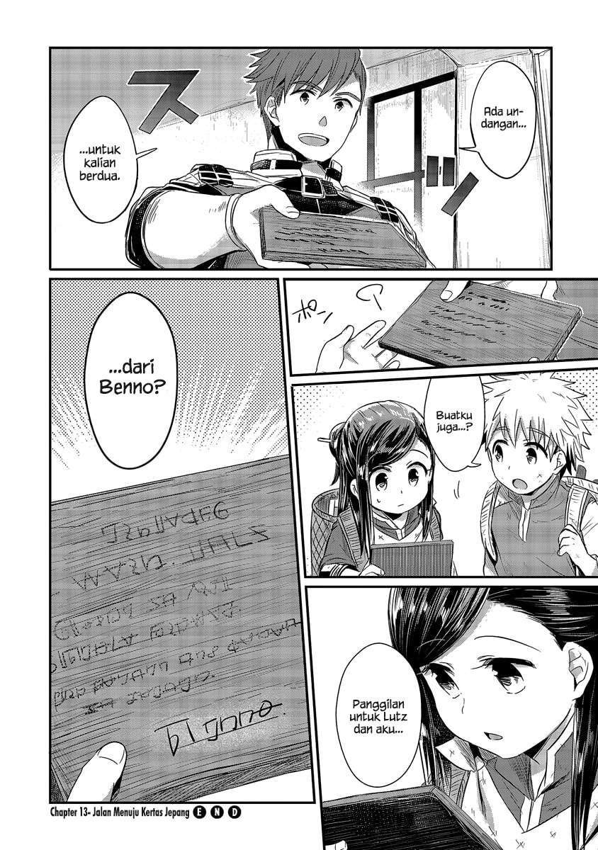 Honzuki no Gekokujou Chapter 13 Gambar 37