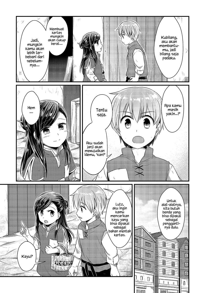 Honzuki no Gekokujou Chapter 13 Gambar 4