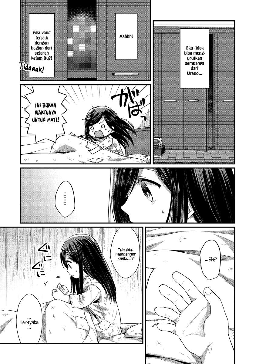 Honzuki no Gekokujou Chapter 12 Gambar 12
