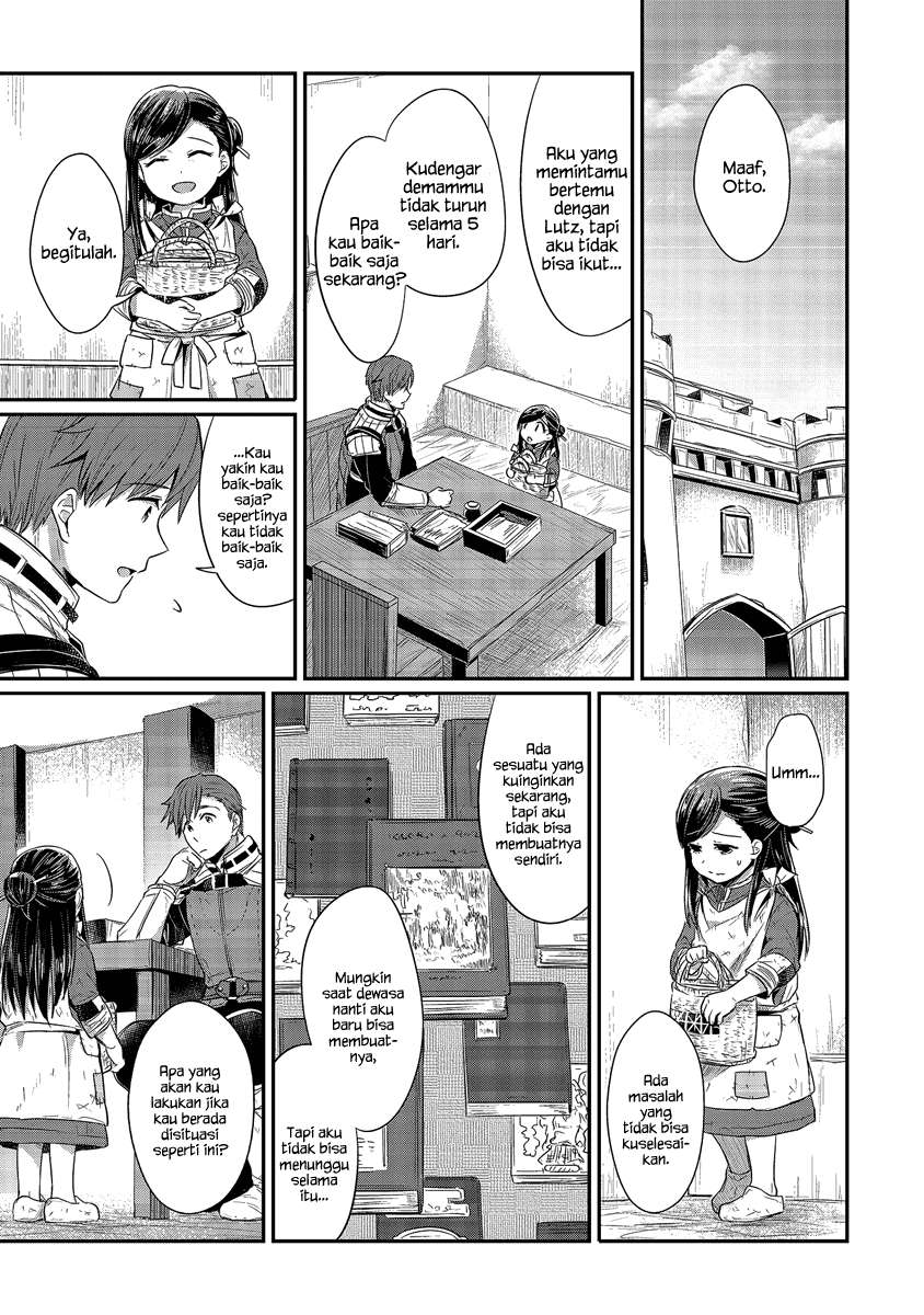 Honzuki no Gekokujou Chapter 12 Gambar 14