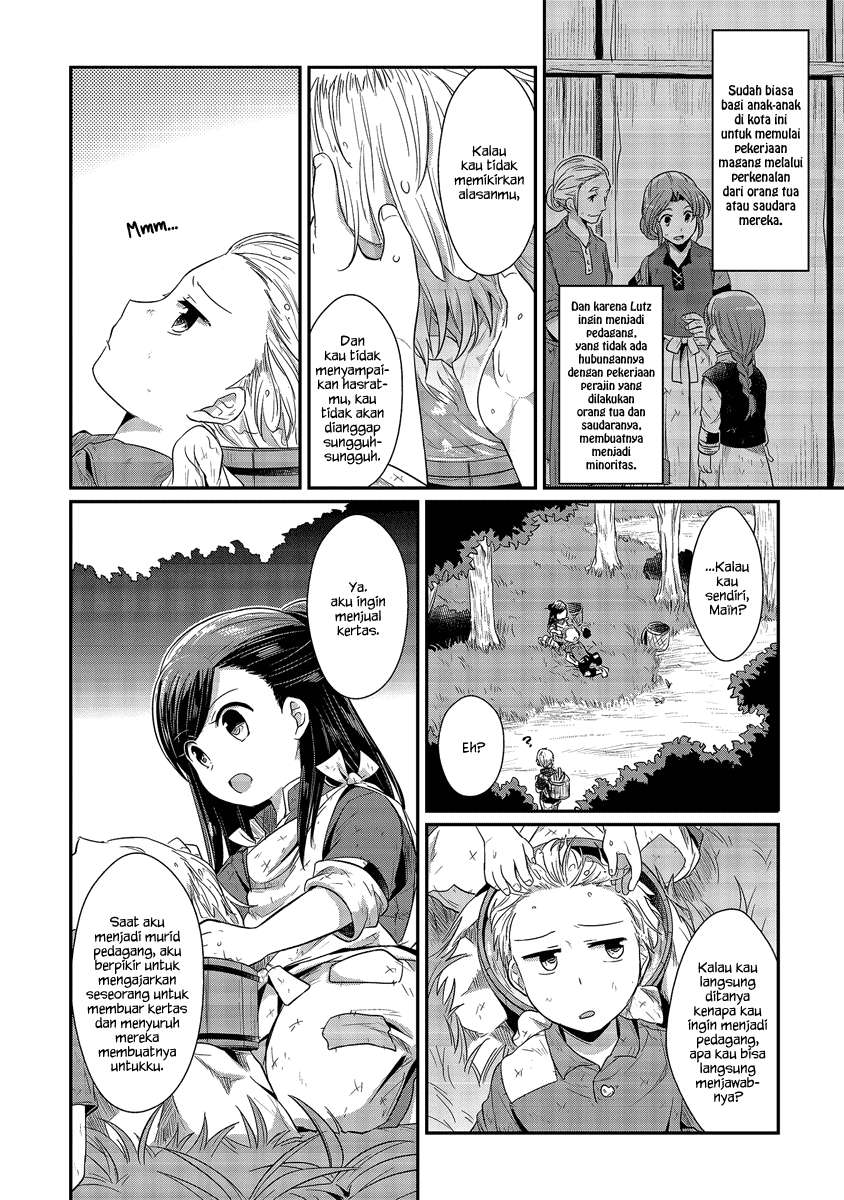 Honzuki no Gekokujou Chapter 12 Gambar 19