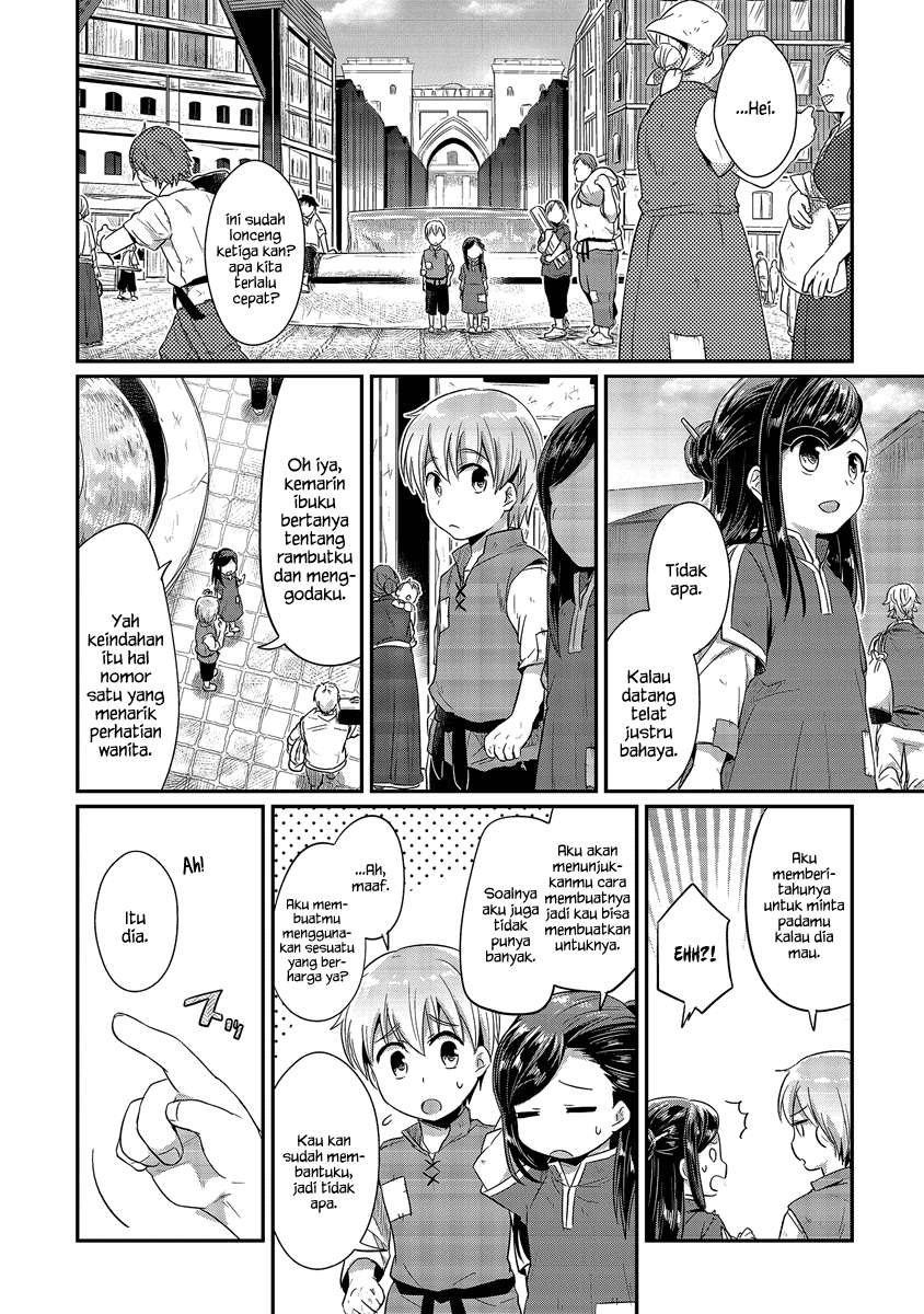 Honzuki no Gekokujou Chapter 12 Gambar 21