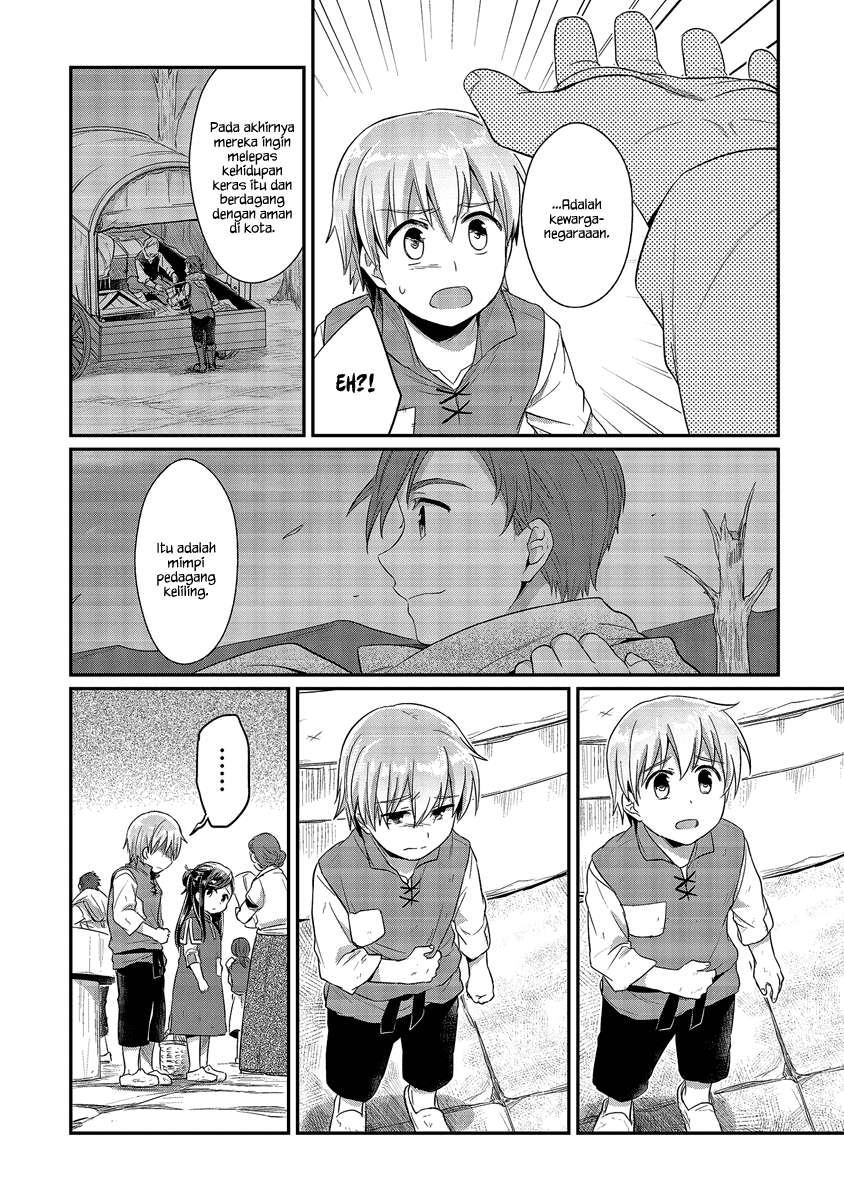 Honzuki no Gekokujou Chapter 12 Gambar 31