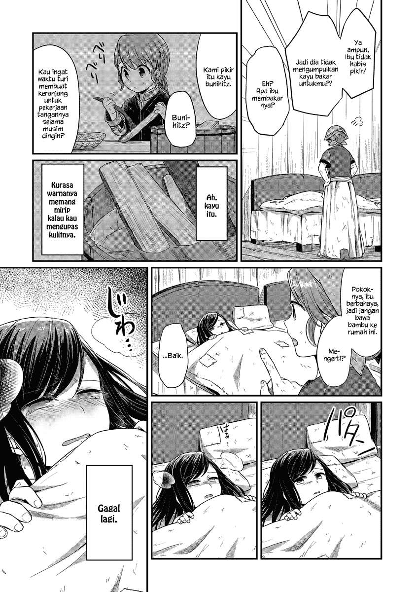 Honzuki no Gekokujou Chapter 12 Gambar 8
