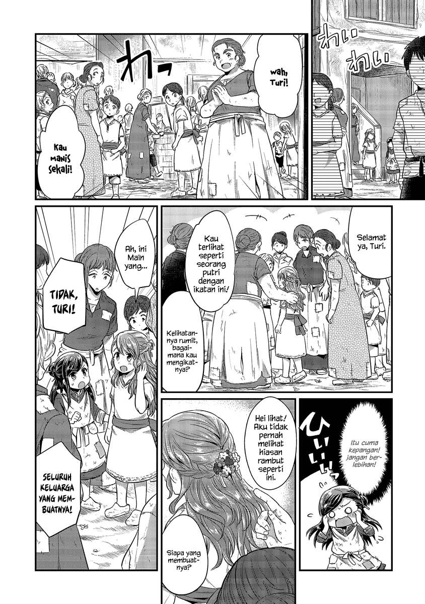 Honzuki no Gekokujou Chapter 11 Gambar 10