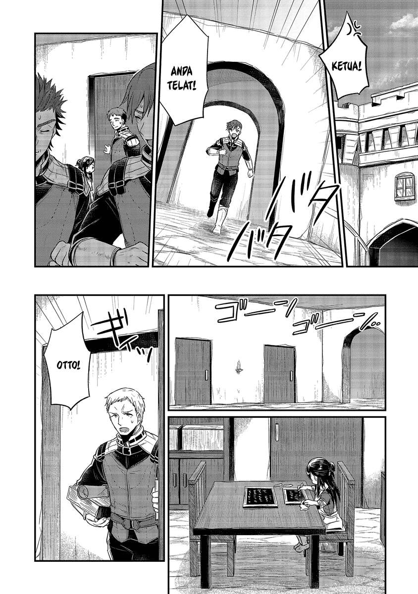 Honzuki no Gekokujou Chapter 11 Gambar 14