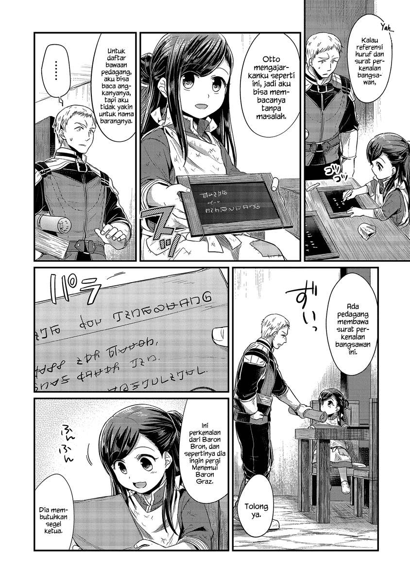Honzuki no Gekokujou Chapter 11 Gambar 16