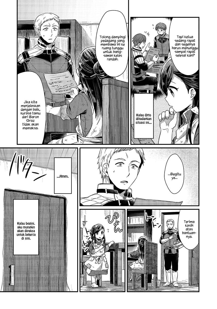 Honzuki no Gekokujou Chapter 11 Gambar 17