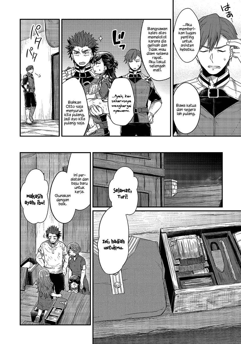 Honzuki no Gekokujou Chapter 11 Gambar 20