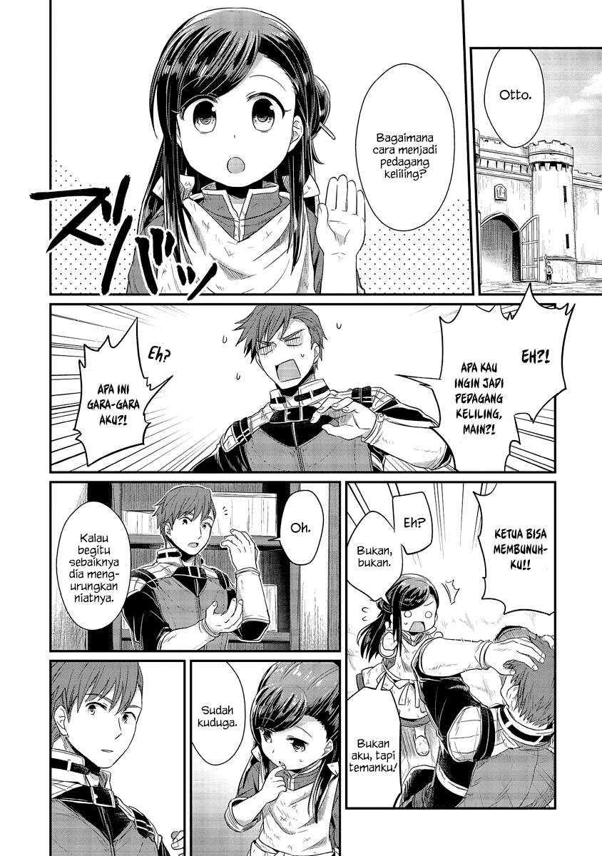 Honzuki no Gekokujou Chapter 11 Gambar 28