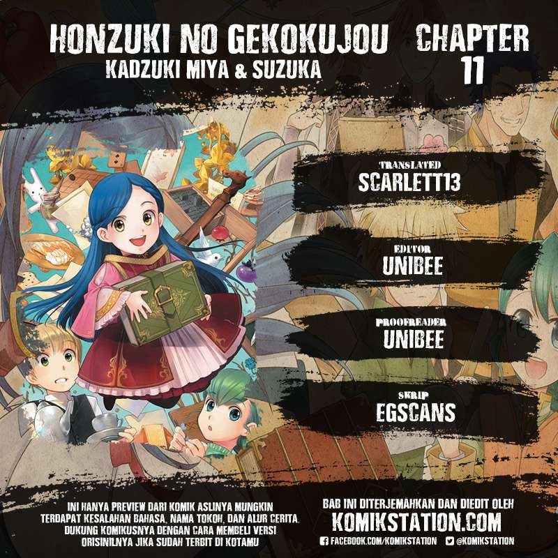 Honzuki no Gekokujou Chapter 11 Gambar 3