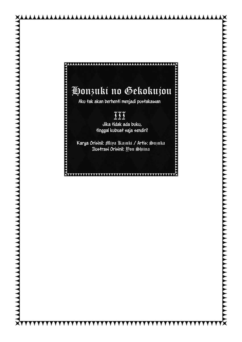 Honzuki no Gekokujou Chapter 11 Gambar 4