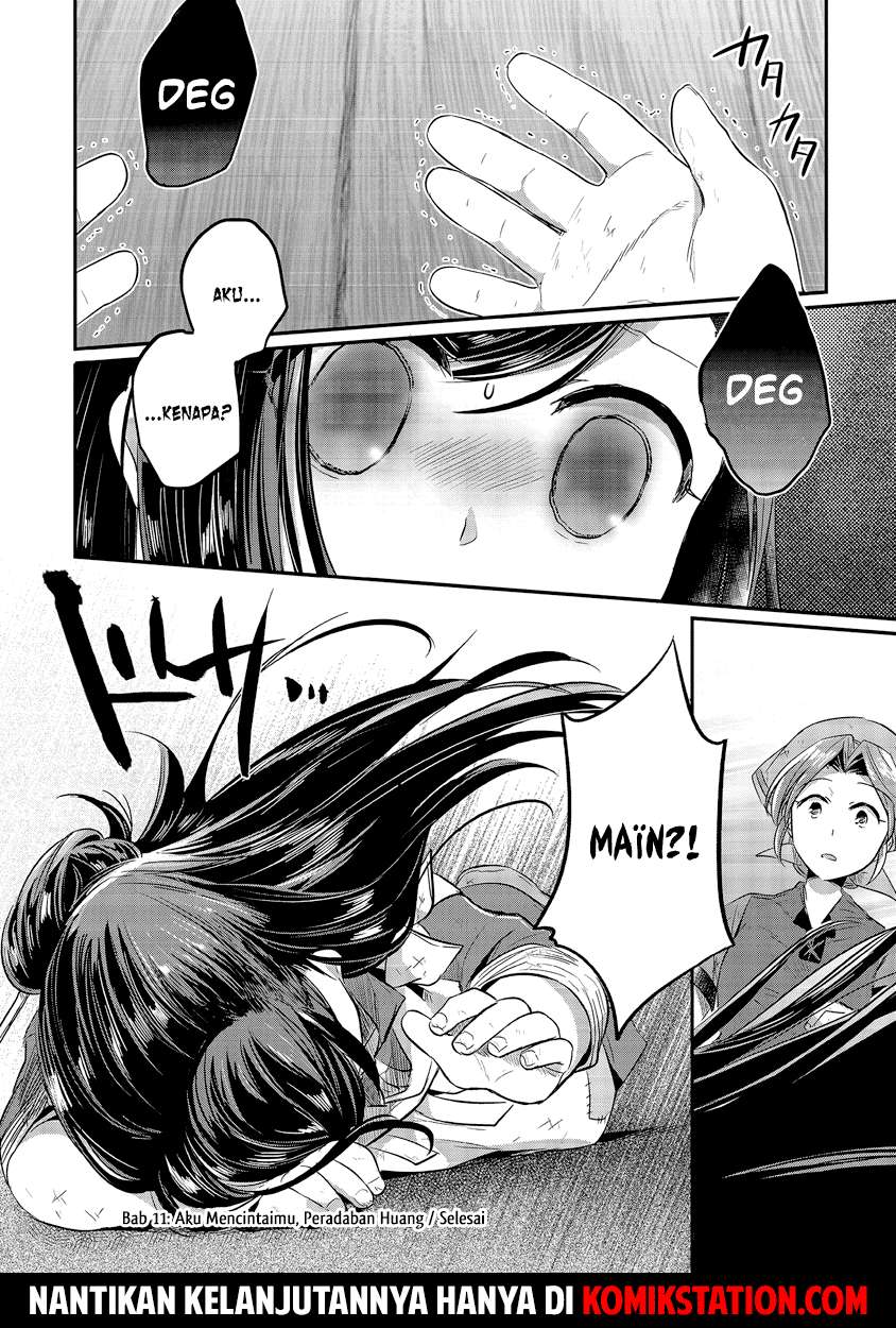 Honzuki no Gekokujou Chapter 11 Gambar 42