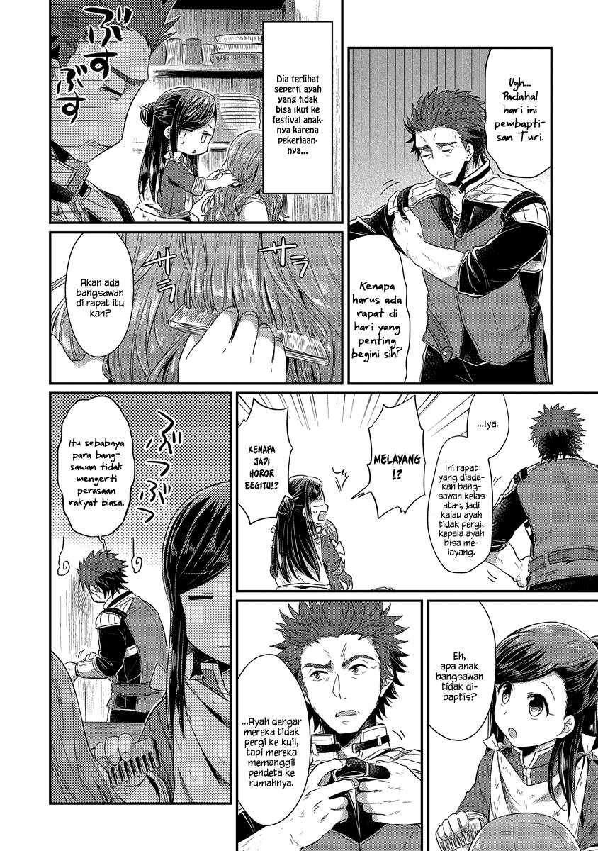Honzuki no Gekokujou Chapter 11 Gambar 6