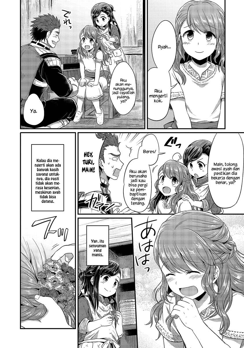 Honzuki no Gekokujou Chapter 11 Gambar 8