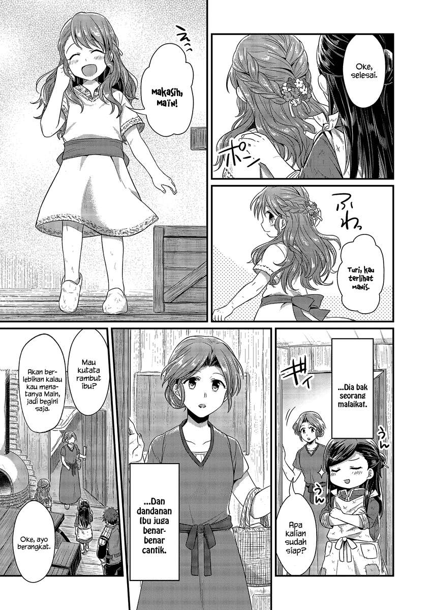 Honzuki no Gekokujou Chapter 11 Gambar 9