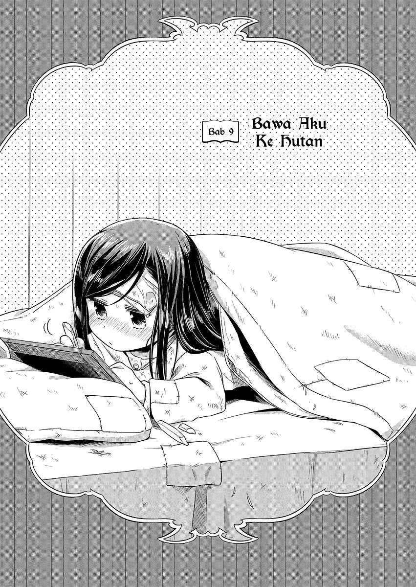 Baca Komik Honzuki no Gekokujou Chapter 9 Gambar 1