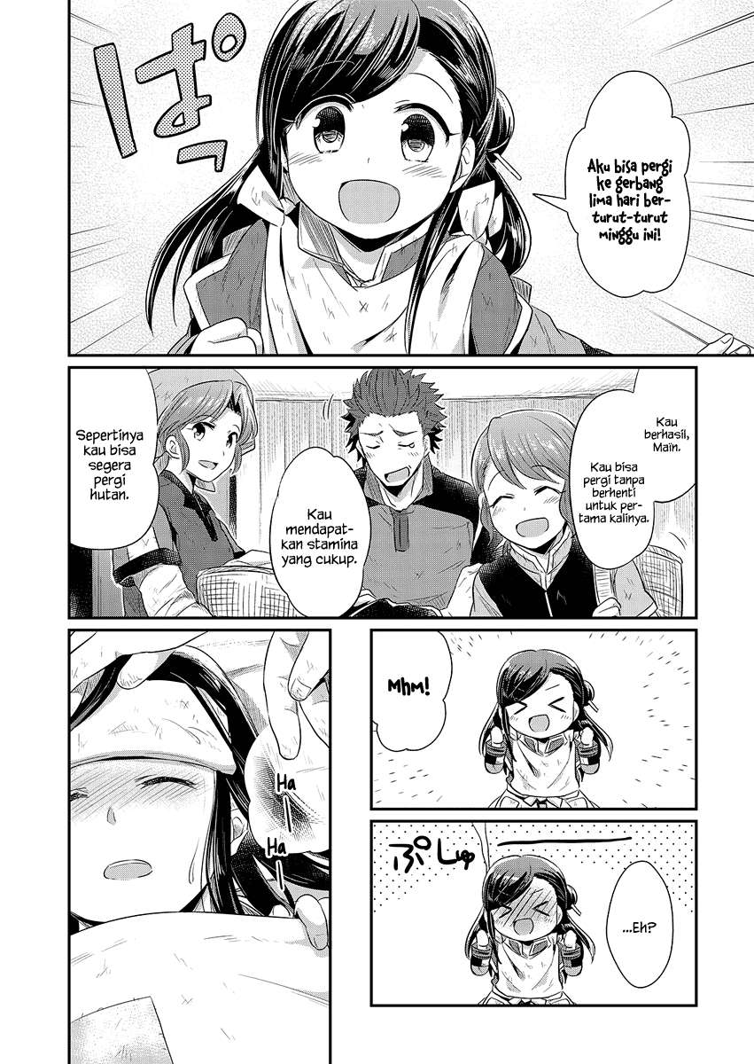 Honzuki no Gekokujou Chapter 9 Gambar 31