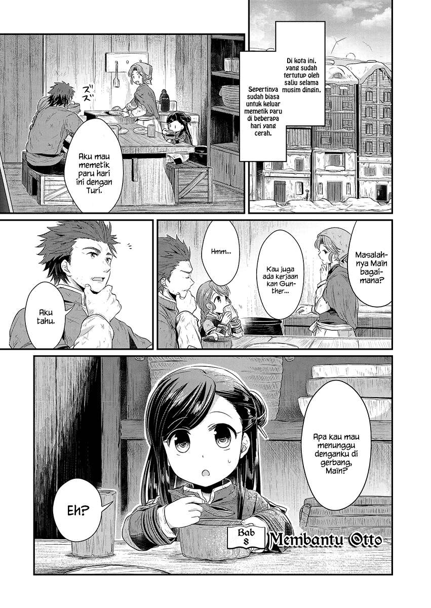 Baca Komik Honzuki no Gekokujou Chapter 8 Gambar 1