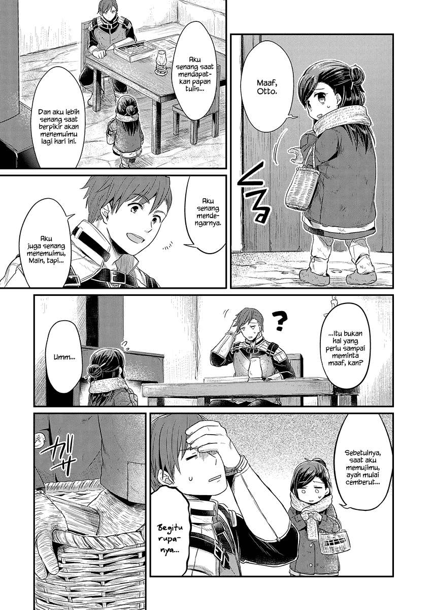 Honzuki no Gekokujou Chapter 8 Gambar 10