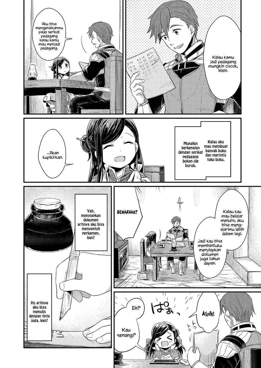 Honzuki no Gekokujou Chapter 8 Gambar 19